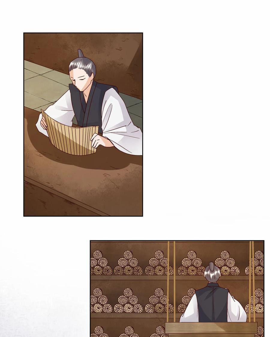 Dục Huyết Thương Hậu 134 trang 5