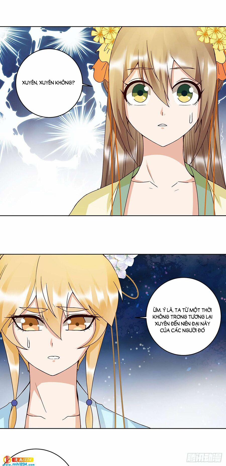 Dục Huyết Thương Hậu 135 trang 3