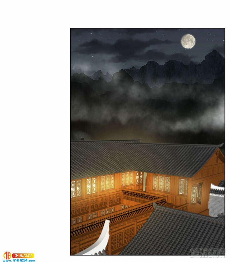 Dục Huyết Thương Hậu 136 trang 10