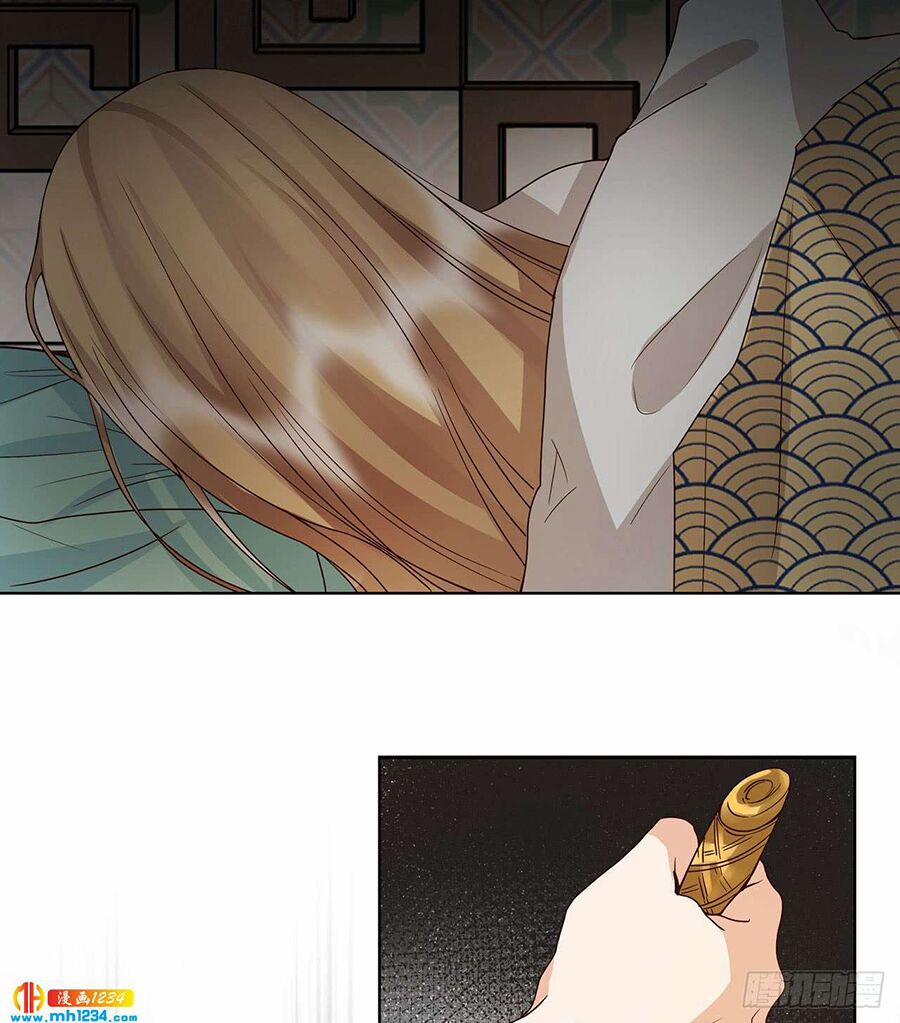 Dục Huyết Thương Hậu 136 trang 18