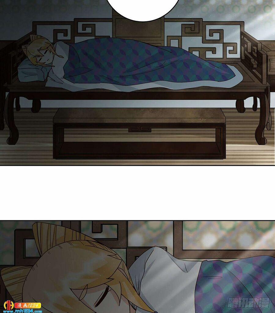 Dục Huyết Thương Hậu 136 trang 8