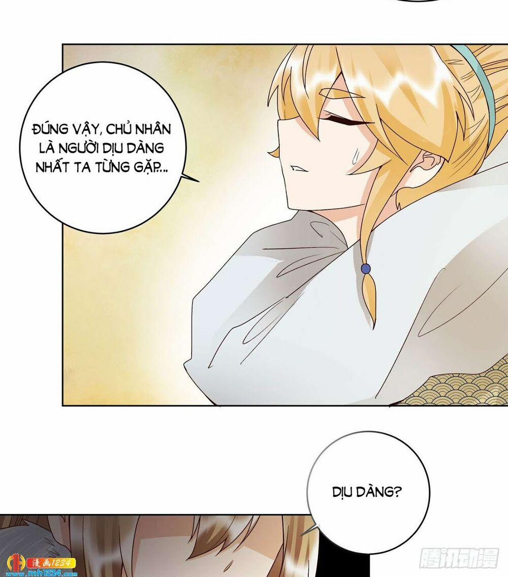 Dục Huyết Thương Hậu 138 trang 12