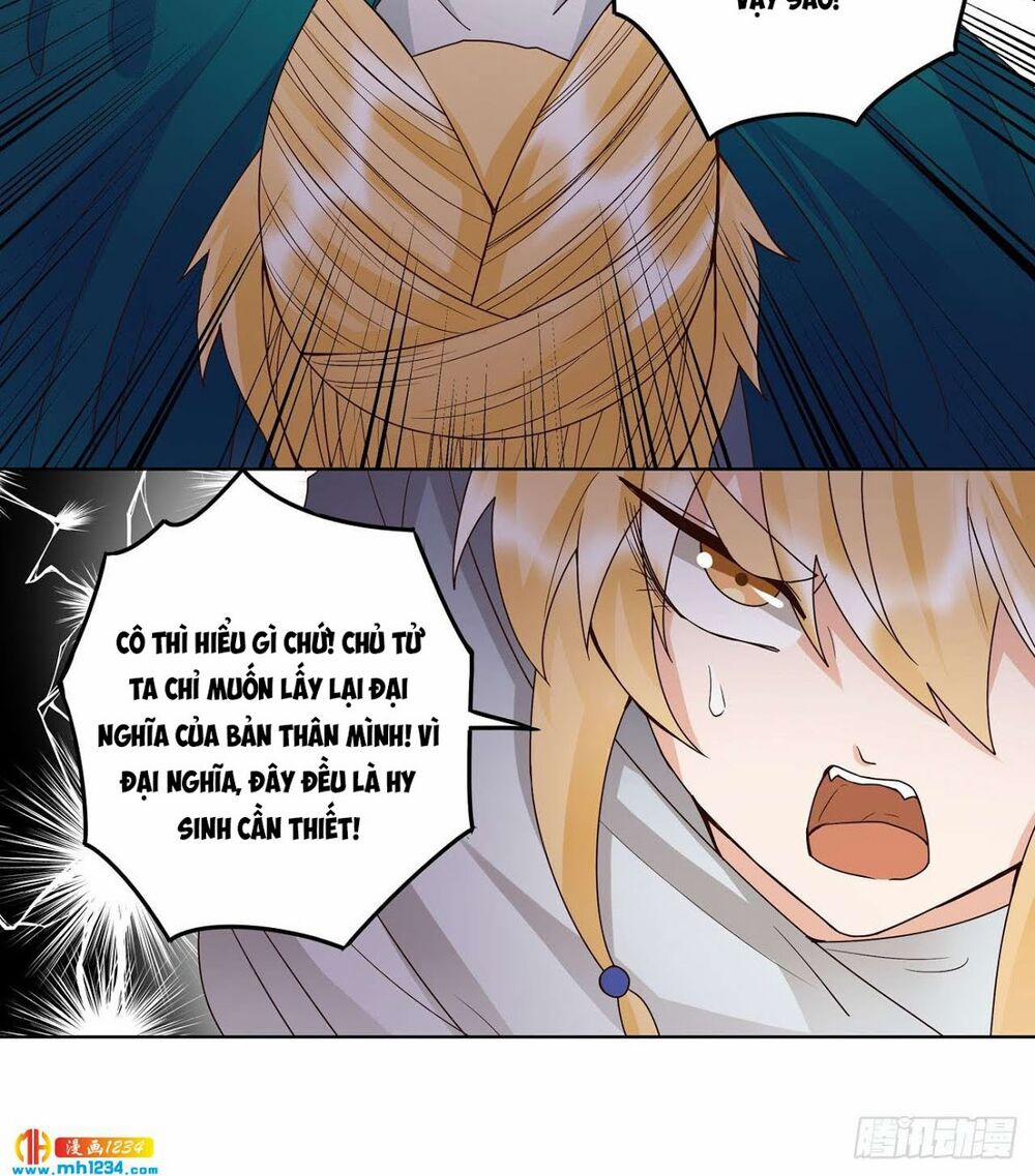 Dục Huyết Thương Hậu 138 trang 14