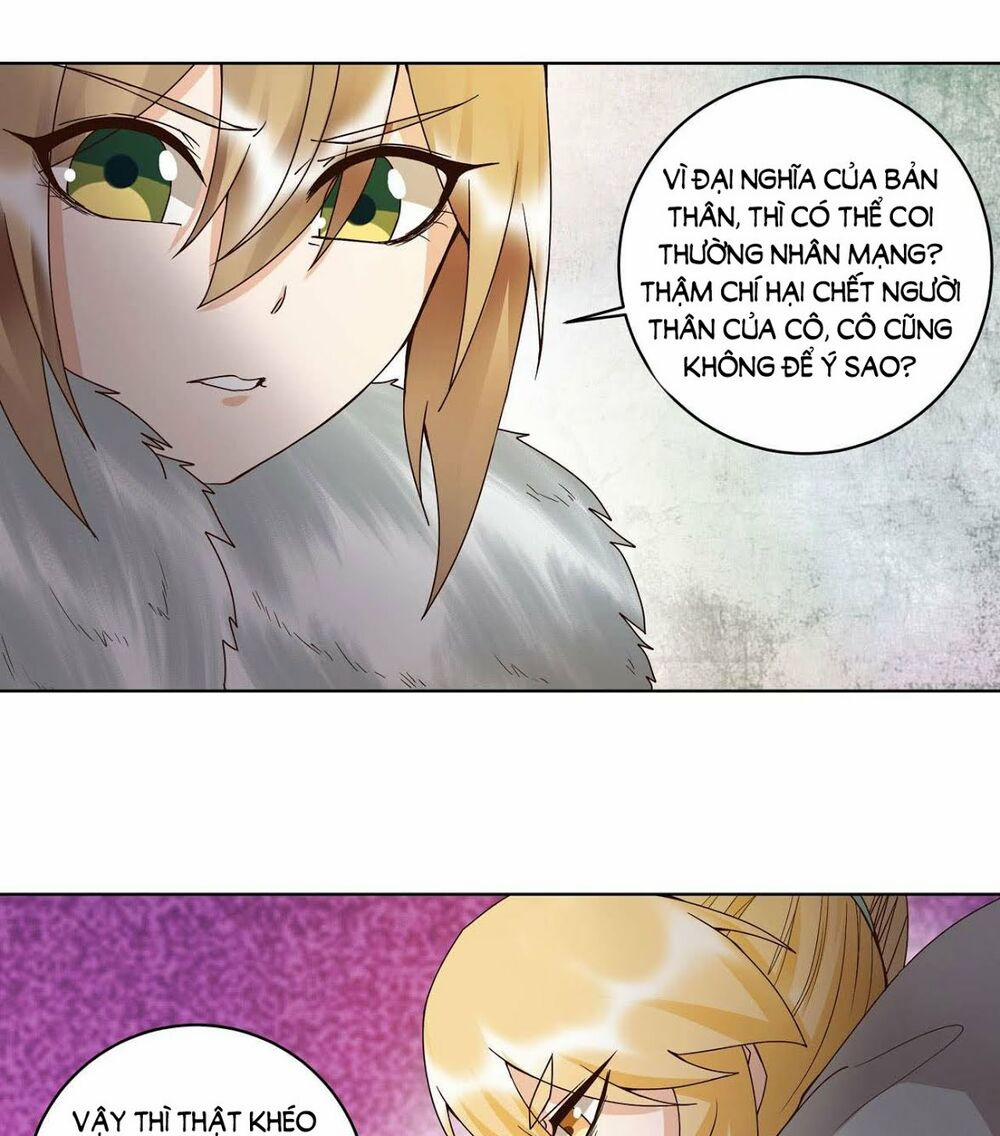 Dục Huyết Thương Hậu 138 trang 15