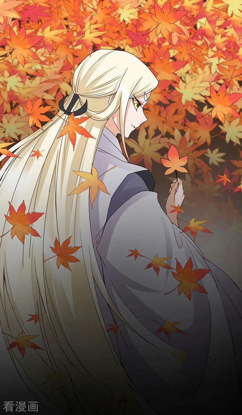 Dục Huyết Thương Hậu 139 trang 13