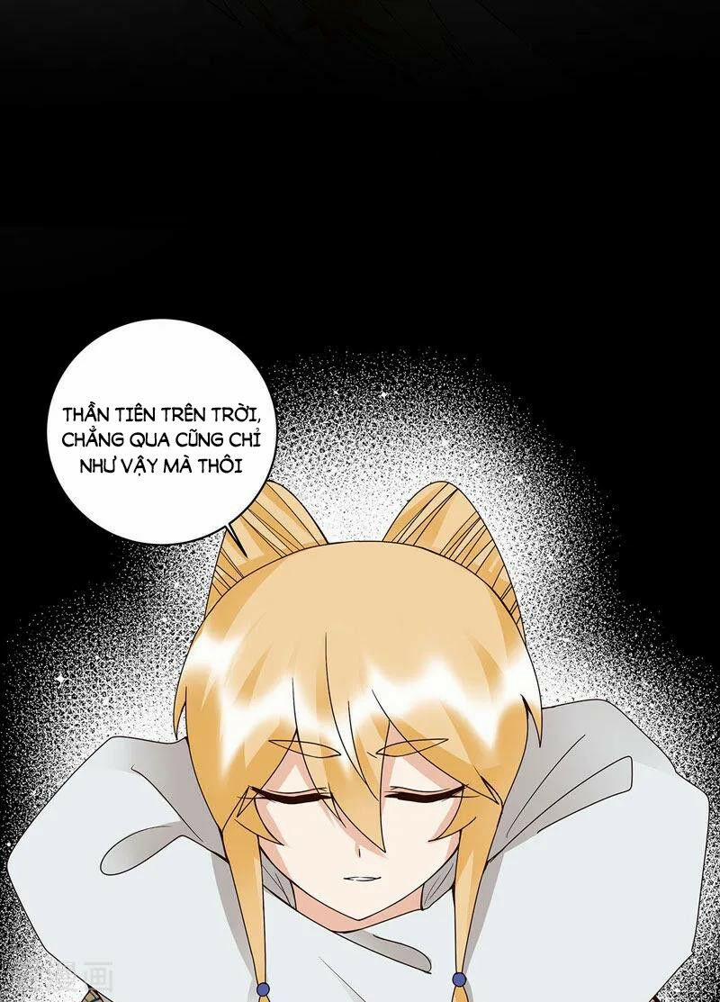 Dục Huyết Thương Hậu 139 trang 14