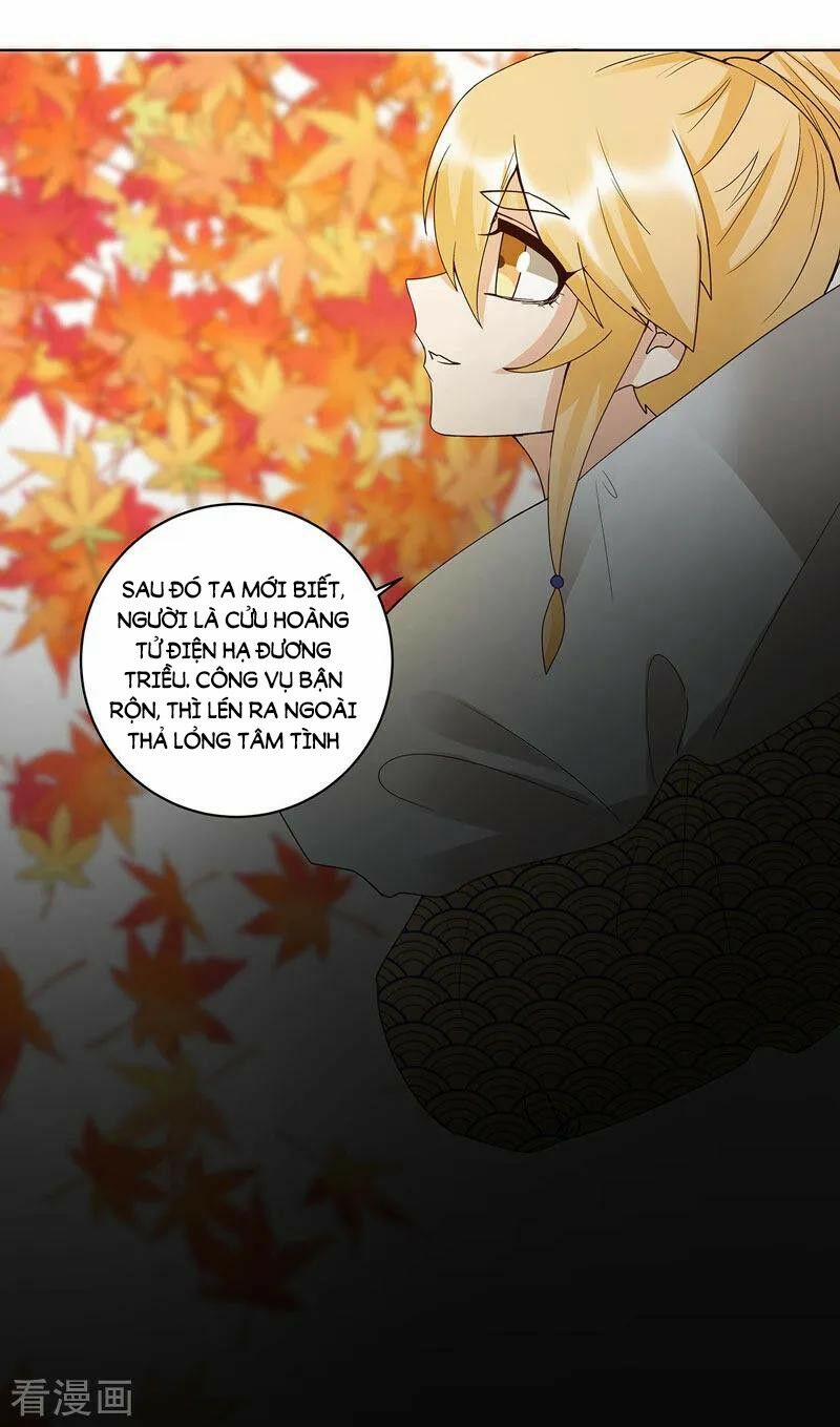 Dục Huyết Thương Hậu 139 trang 16