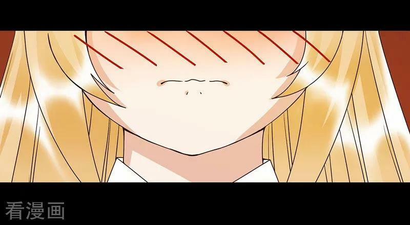 Dục Huyết Thương Hậu 139 trang 4