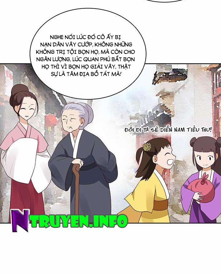 Dục Huyết Thương Hậu 14 trang 12