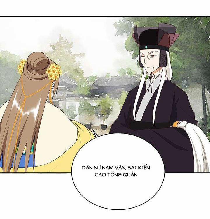 Dục Huyết Thương Hậu 14 trang 23