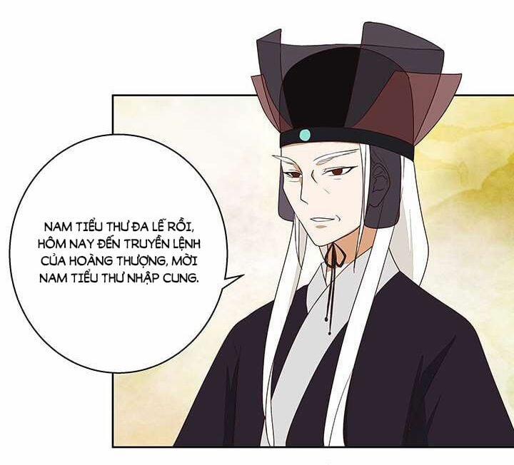 Dục Huyết Thương Hậu 14 trang 24