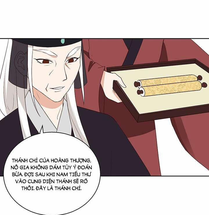 Dục Huyết Thương Hậu 14 trang 26