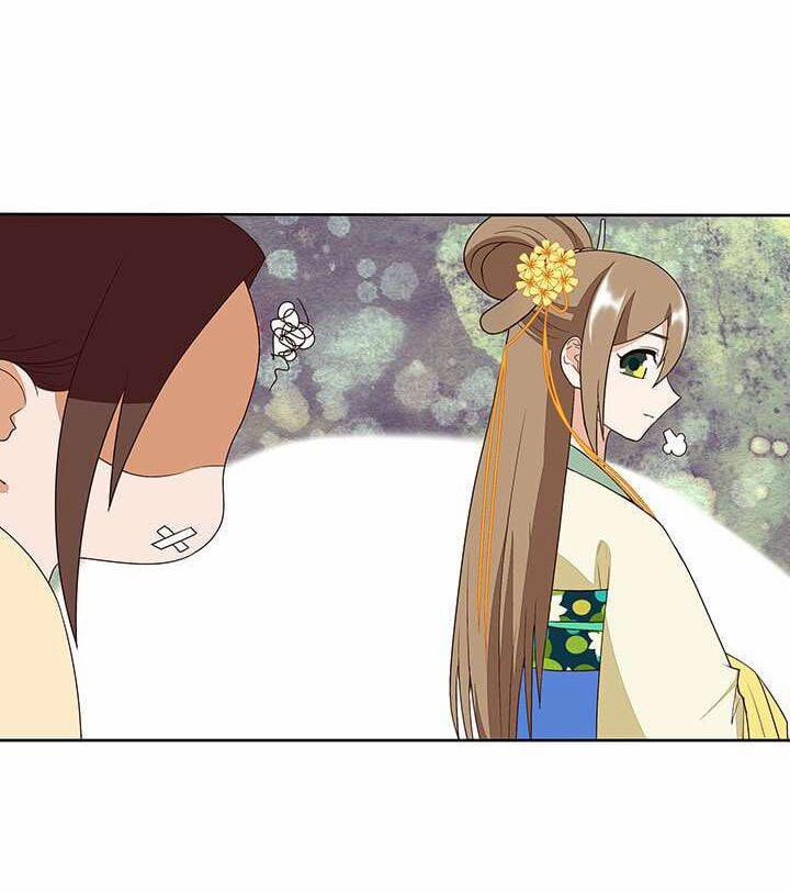 Dục Huyết Thương Hậu 14 trang 31