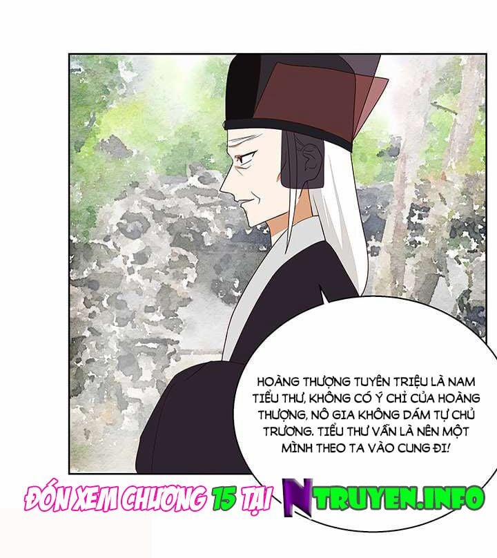 Dục Huyết Thương Hậu 14 trang 33