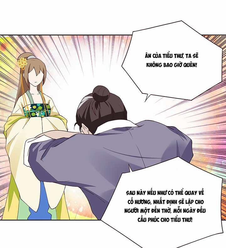 Dục Huyết Thương Hậu 14 trang 6