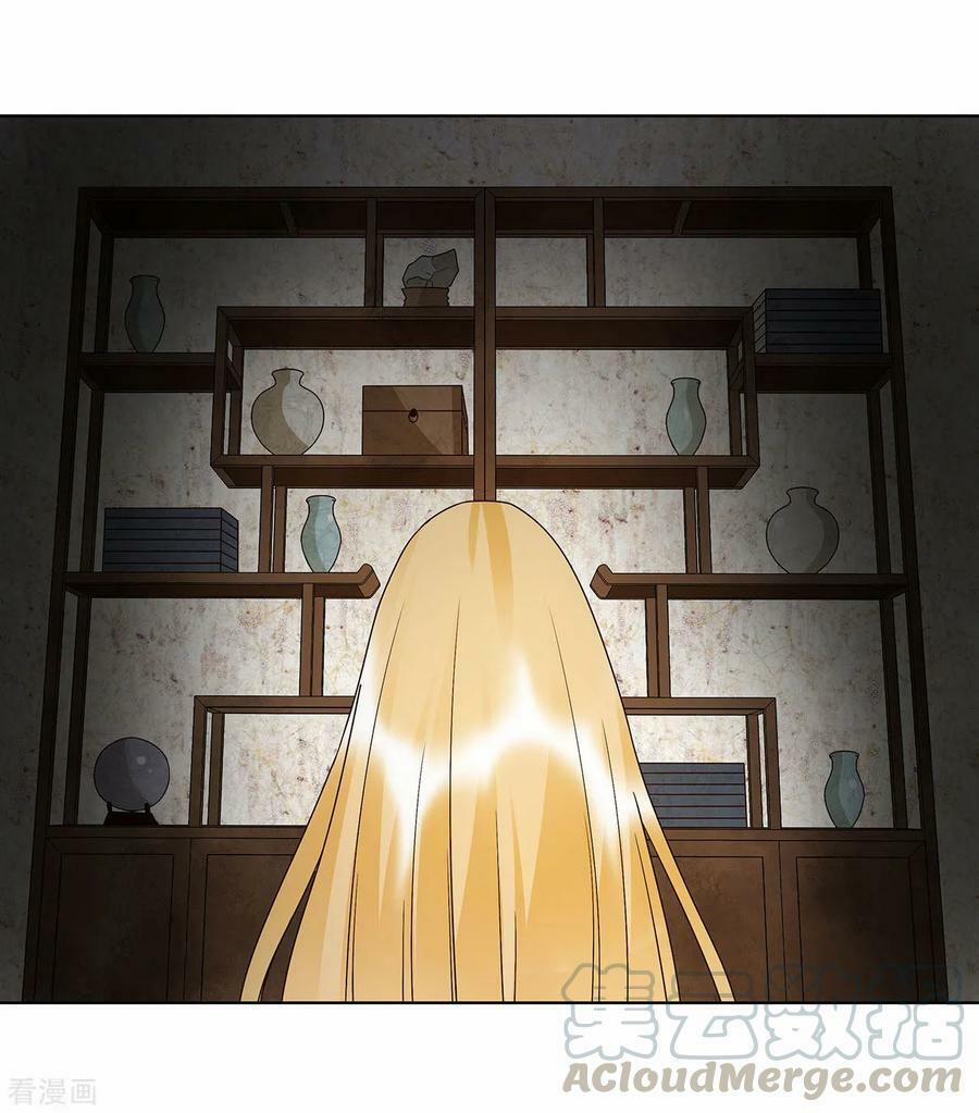 Dục Huyết Thương Hậu 140 trang 19