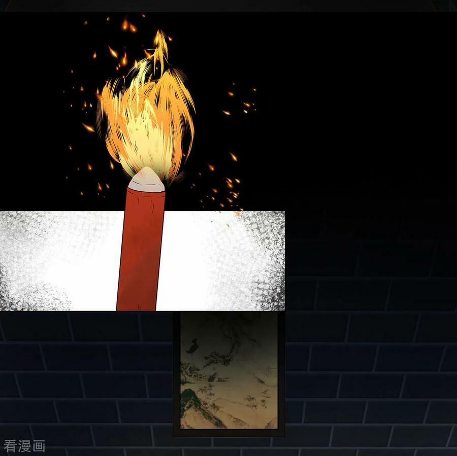 Dục Huyết Thương Hậu 140 trang 26