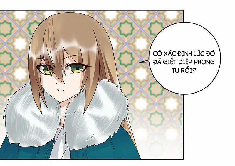 Dục Huyết Thương Hậu 142 trang 15