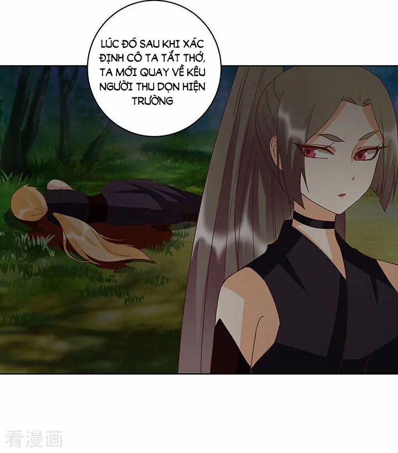 Dục Huyết Thương Hậu 142 trang 17