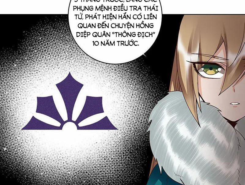 Dục Huyết Thương Hậu 142 trang 25