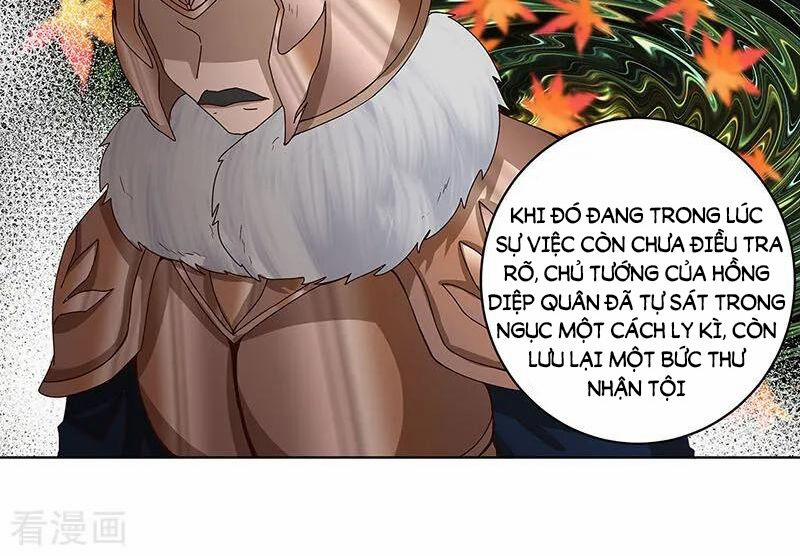 Dục Huyết Thương Hậu 142 trang 27