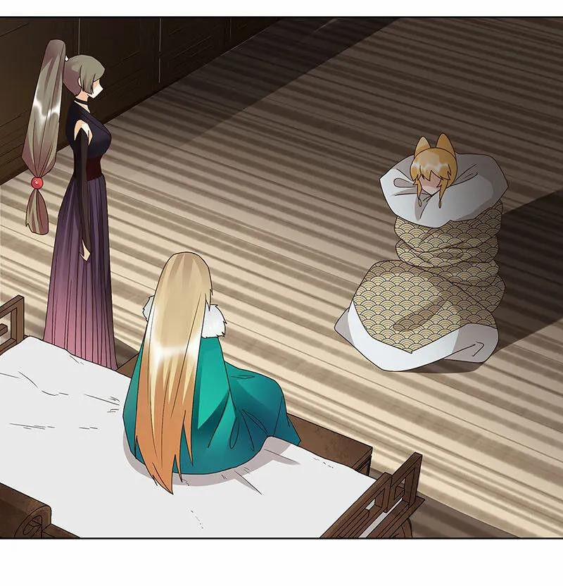 Dục Huyết Thương Hậu 142 trang 3