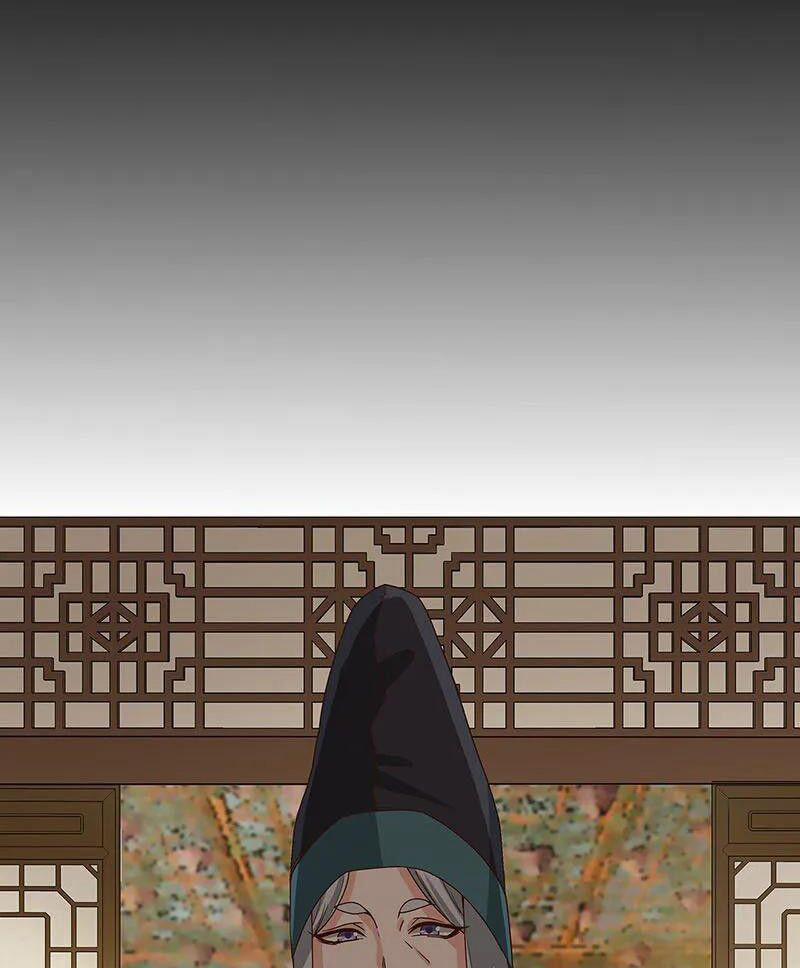 Dục Huyết Thương Hậu 143 trang 18