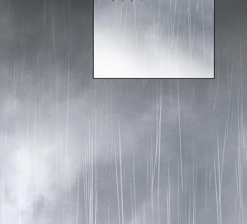 Dục Huyết Thương Hậu 144 trang 23