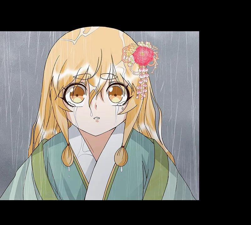 Dục Huyết Thương Hậu 144 trang 26