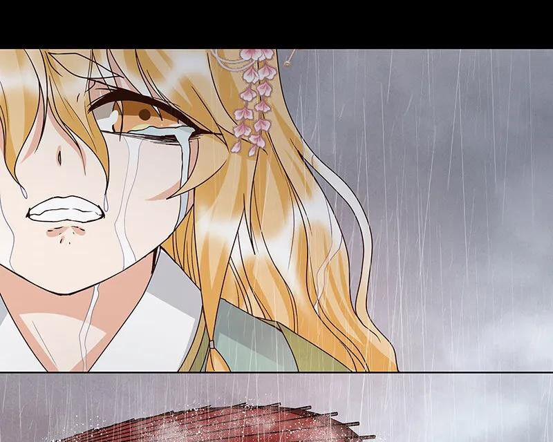 Dục Huyết Thương Hậu 144 trang 28