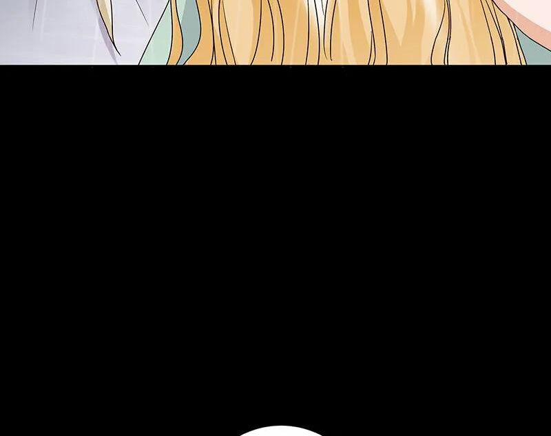 Dục Huyết Thương Hậu 144 trang 32