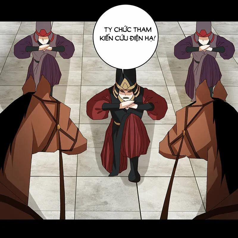 Dục Huyết Thương Hậu 145 trang 7