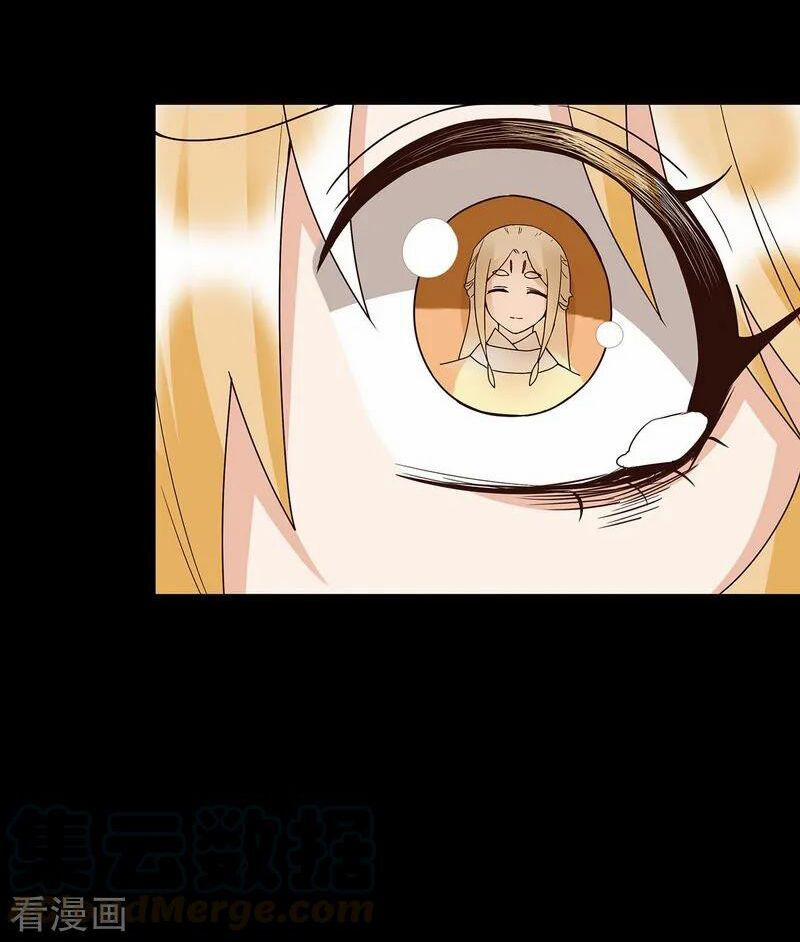 Dục Huyết Thương Hậu 146 trang 10