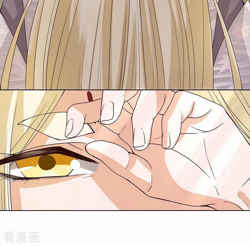 Dục Huyết Thương Hậu 146 trang 15