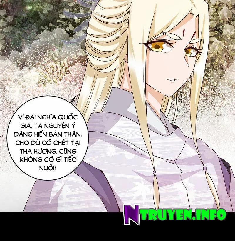 Dục Huyết Thương Hậu 146 trang 22