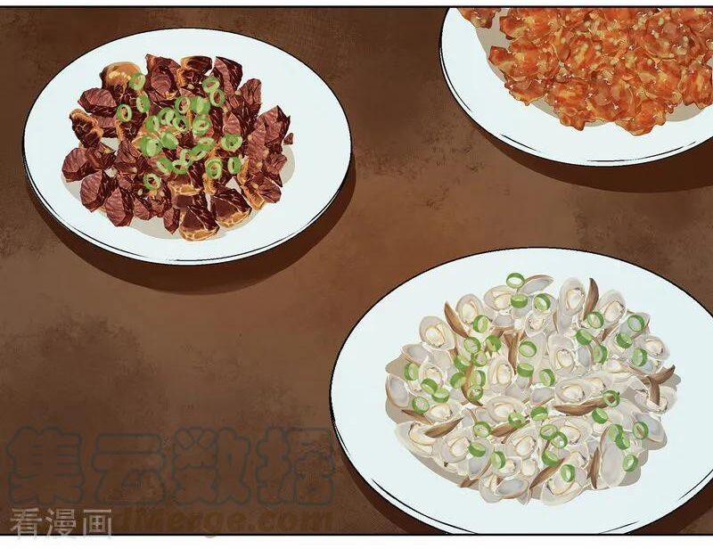 Dục Huyết Thương Hậu 148 trang 19