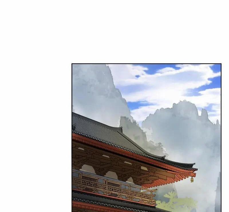 Dục Huyết Thương Hậu 149 trang 13