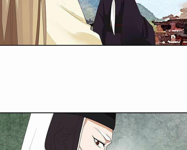 Dục Huyết Thương Hậu 15 trang 10