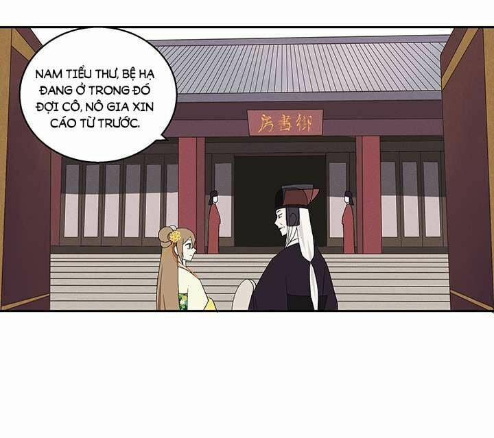 Dục Huyết Thương Hậu 15 trang 13