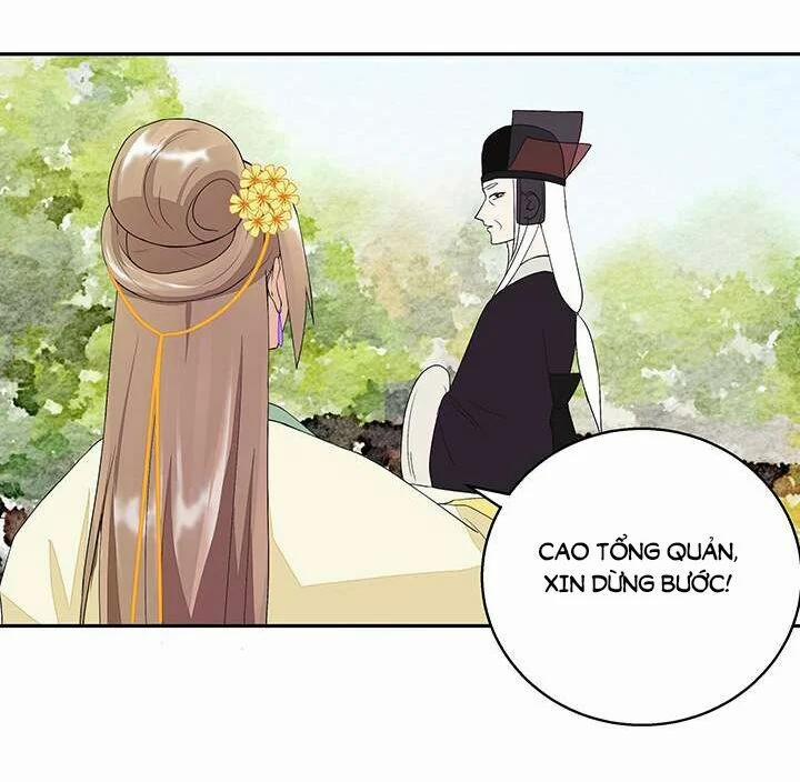 Dục Huyết Thương Hậu 15 trang 14