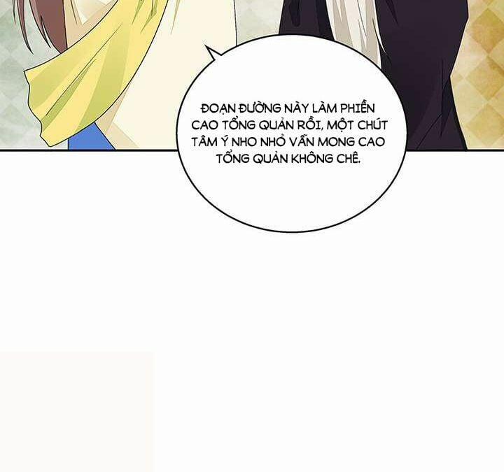 Dục Huyết Thương Hậu 15 trang 17