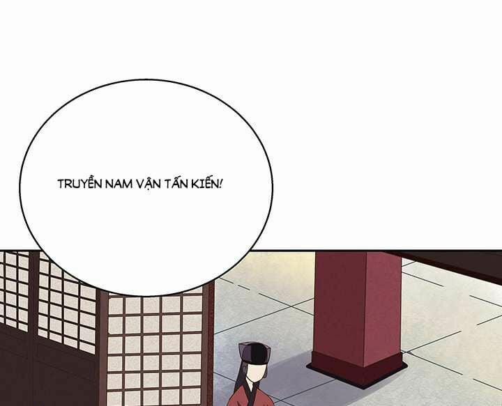 Dục Huyết Thương Hậu 15 trang 23