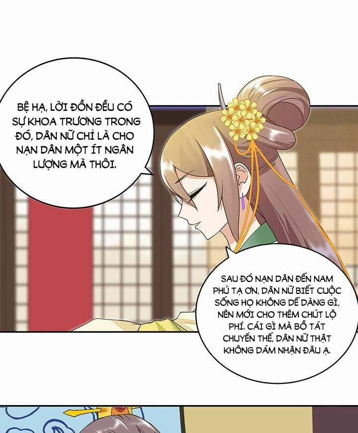 Dục Huyết Thương Hậu 15 trang 33