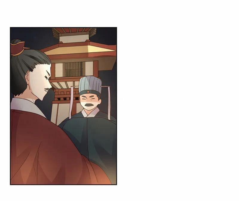 Dục Huyết Thương Hậu 150 trang 18