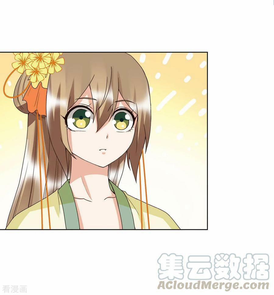 Dục Huyết Thương Hậu 151 trang 17