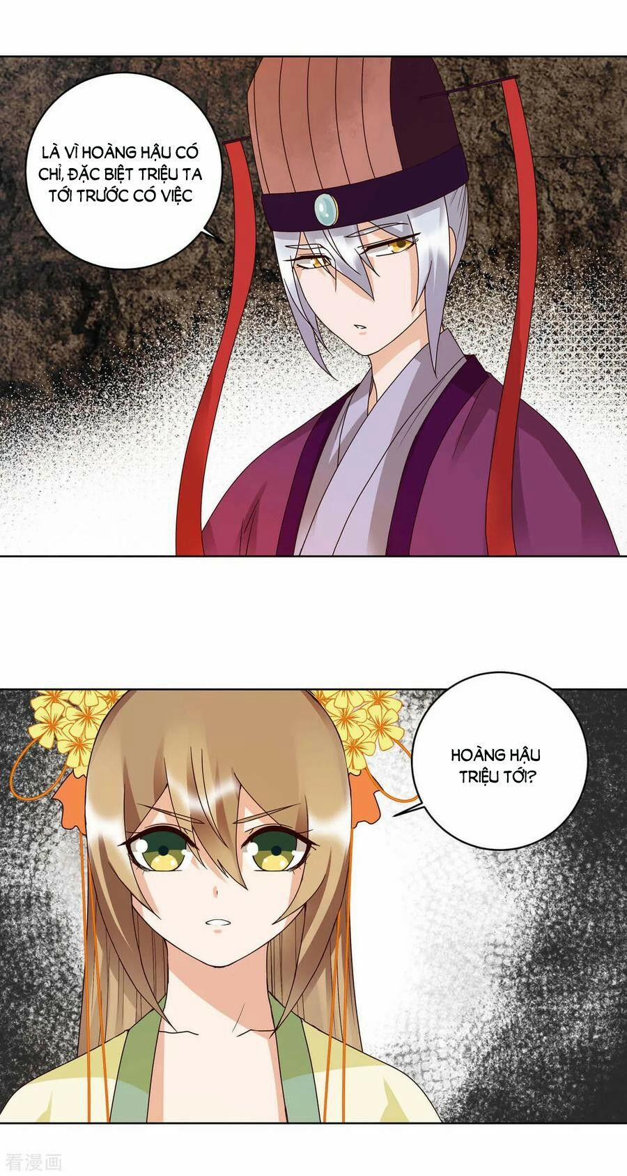 Dục Huyết Thương Hậu 151 trang 23