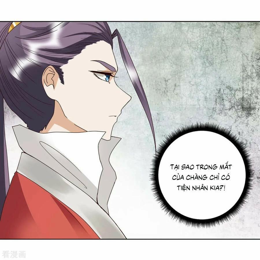 Dục Huyết Thương Hậu 152 trang 34