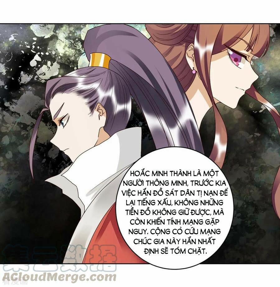 Dục Huyết Thương Hậu 152 trang 6