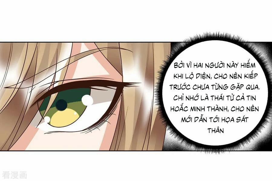 Dục Huyết Thương Hậu 153 trang 14