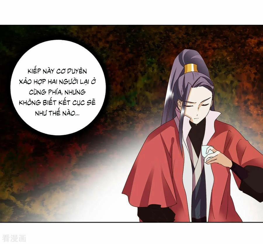 Dục Huyết Thương Hậu 153 trang 15